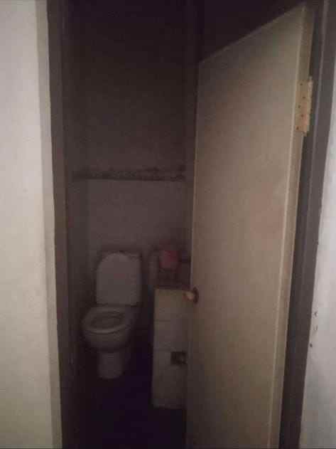 dijual ruko gudang kantor panjang jiwo