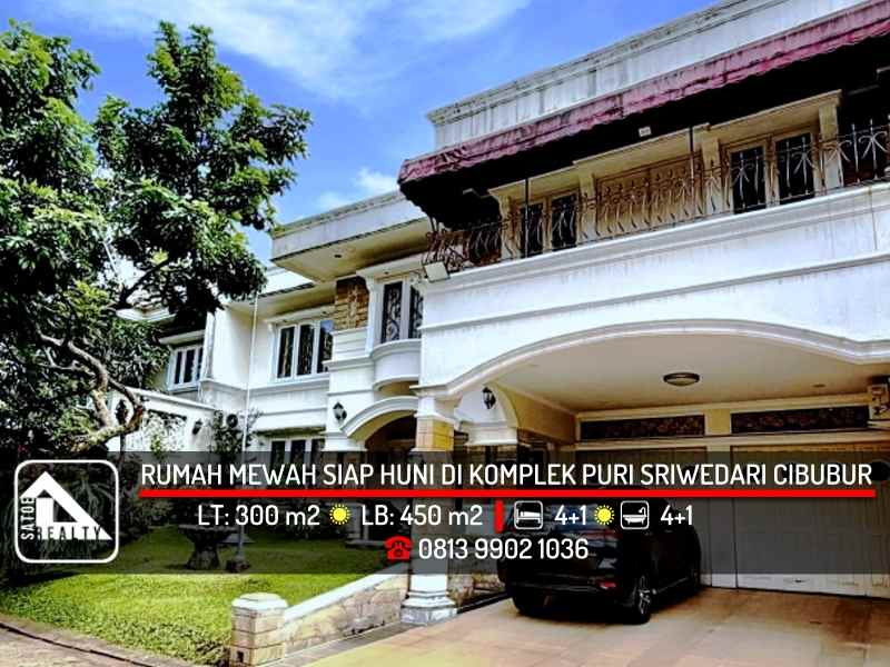 dijual rumah puri sriwedari cibubur