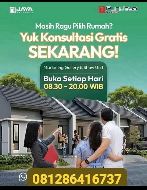 perumahan puri jaya rajeg tangerang dp 0