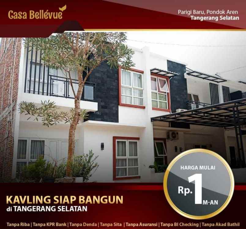 rumah jl mujahidin no 54 parigi