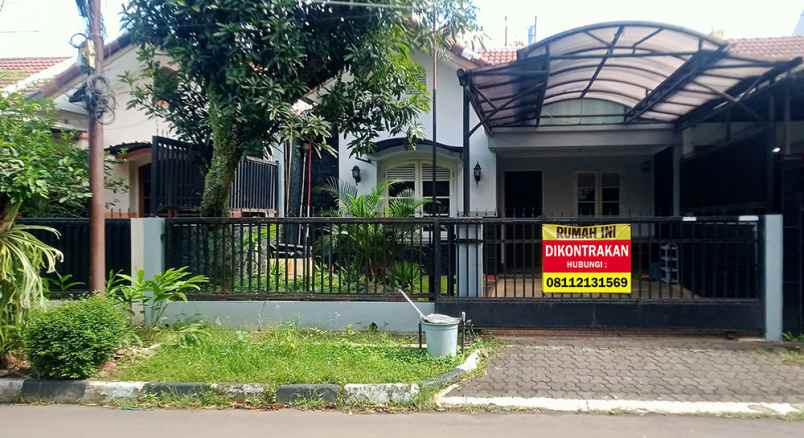 disewakan rumah tanjungsari