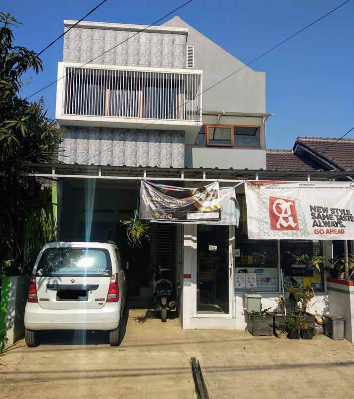 rumah bumi adipura
