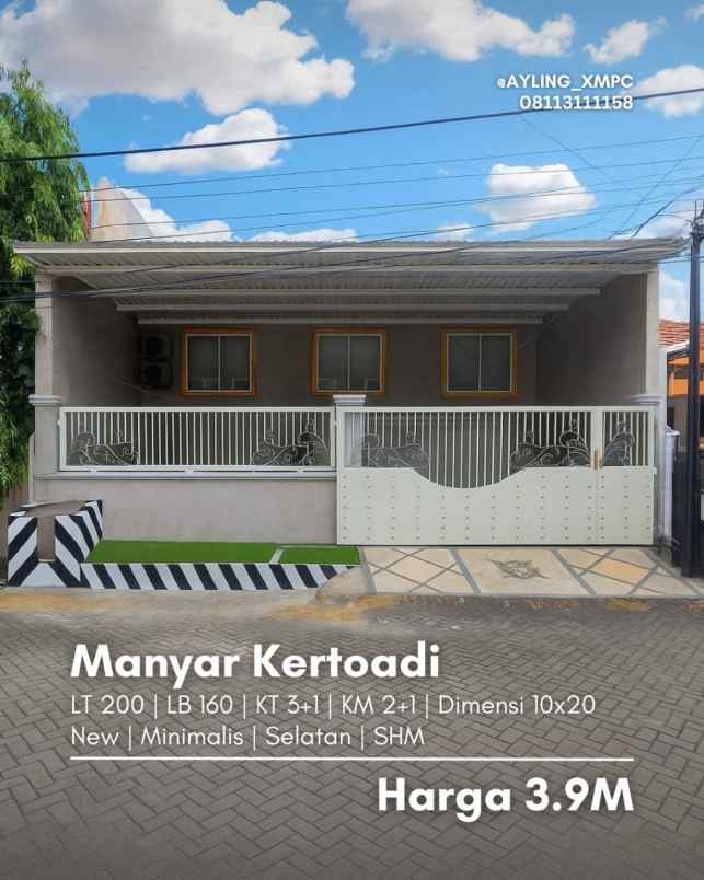 rumah manyar kertoadi new minimalis