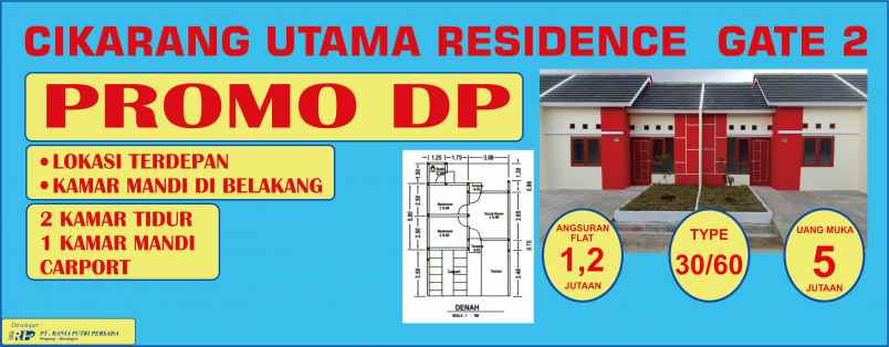 cur 1 gate 2 promo dp