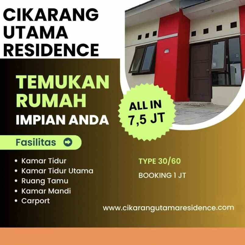 cur 1 gate 2 promo dp