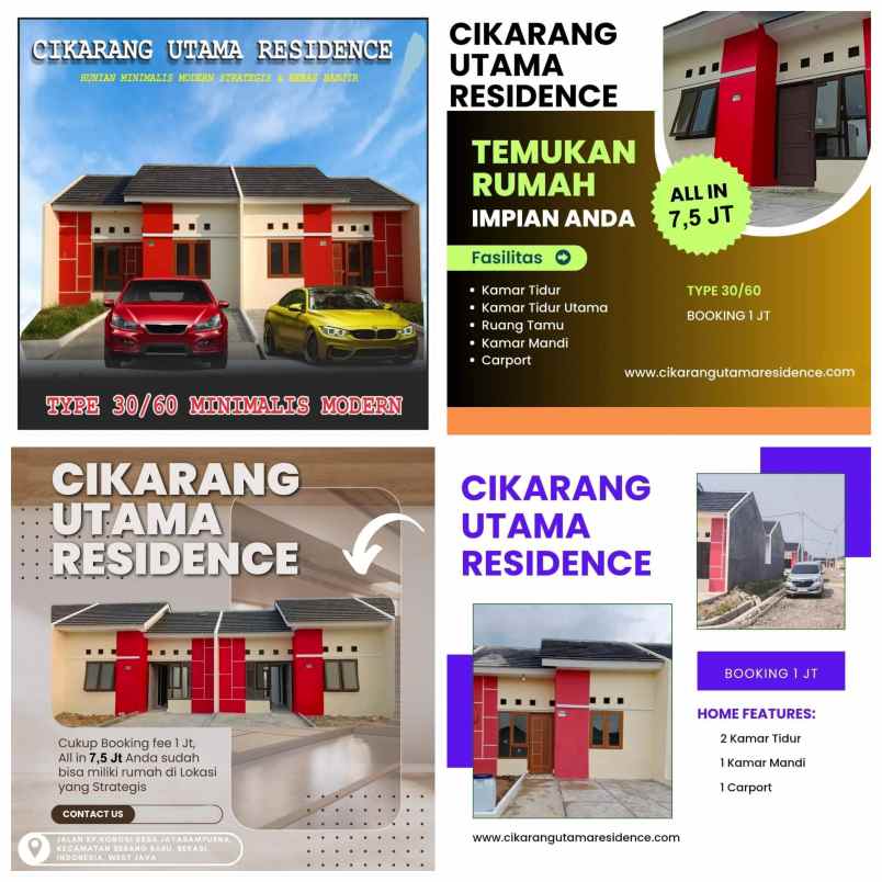 cur 1 gate 2 promo dp