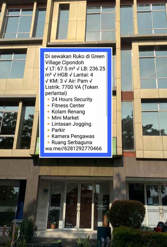 disewakan ruko gudang kantor cipondoh kota tangerang