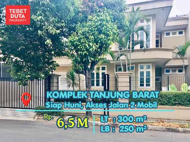 rumah tanjung barat
