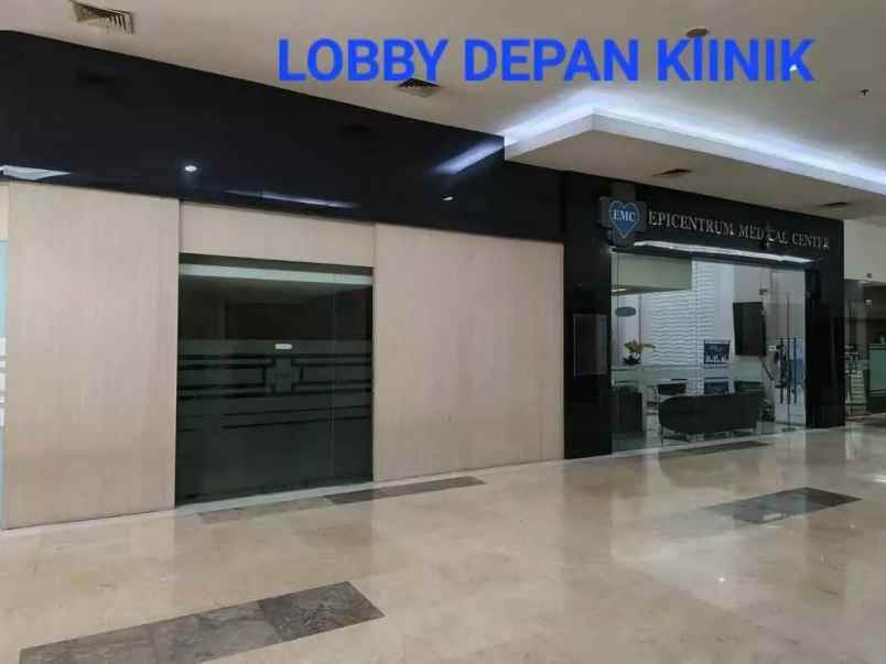 dijual ruko gudang kantor epicetrum karet setiabudi