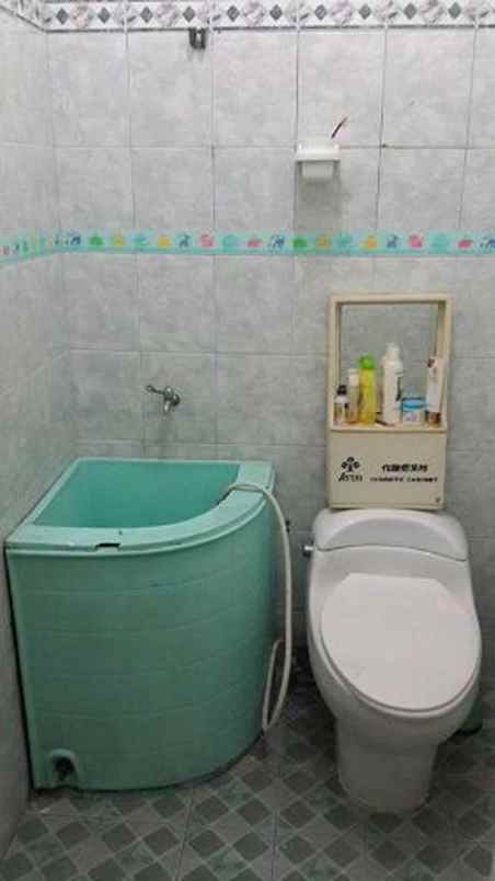 rumah bangun cipta sarana bcs