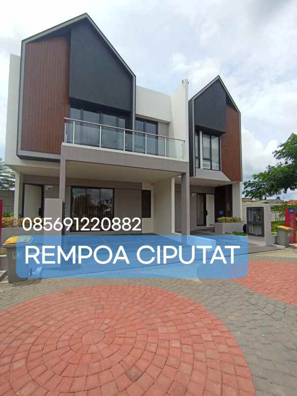rumah modern hanya 8 menit ke mrt lebak bulus
