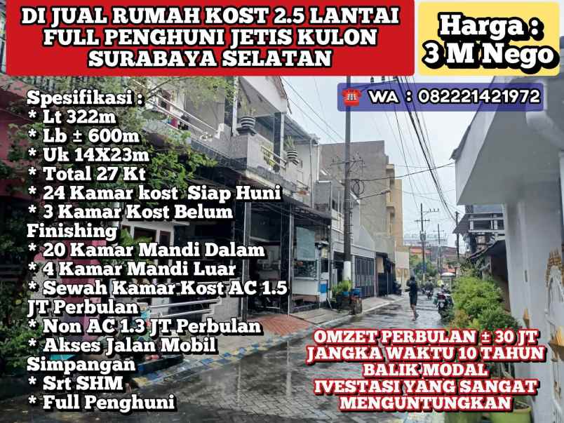 dijual kost jetis kulon surabaya
