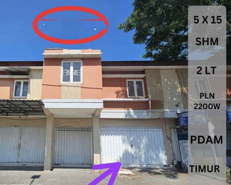 dijual ruko gudang kantor raya gunung anyar sawah