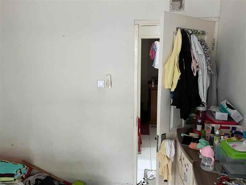 dijual rumah cisaranten kulon arcamanik