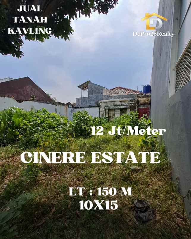 jual tanah kavling dalam komplek cinere estate
