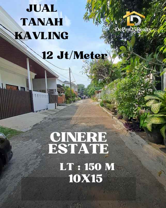 jual tanah kavling dalam komplek cinere estate