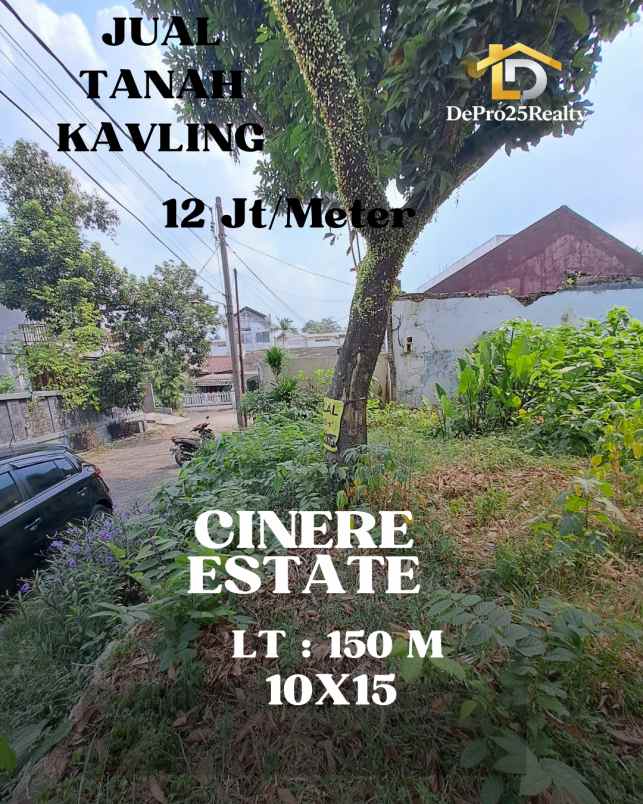 jual tanah kavling dalam komplek cinere estate