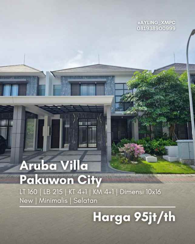 rumah aruba villa pakuwon city new minimalis