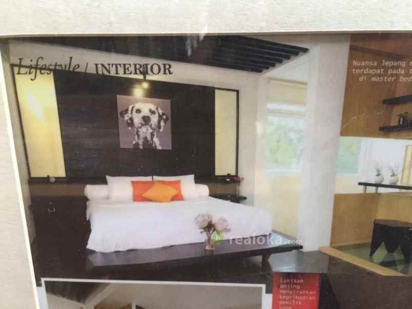 rumah ligar cigadung