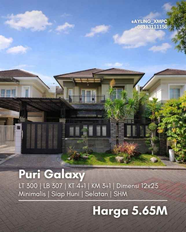rumah puri galaxy minimalis siap huni