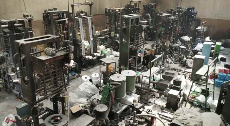 dijual ruko gudang kantor mojosongo kec jebres kota