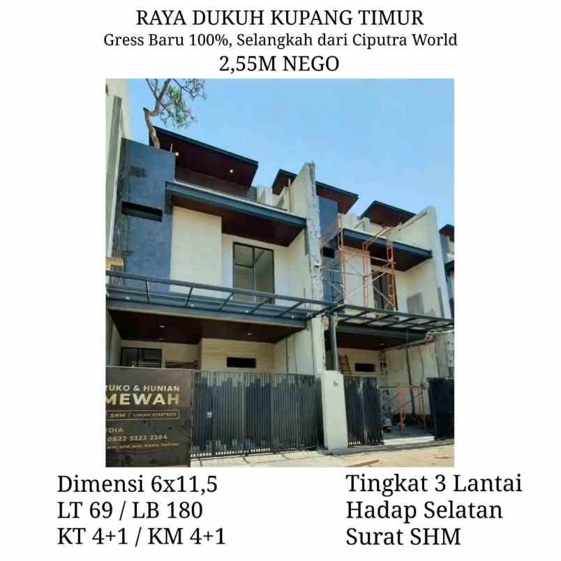 Rumah Baru Raya Dukuh Kupang Timur Surabaya 255m Nego Shm Dekat Mall