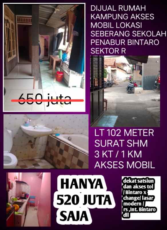 dijuam cepat edisi bu rumah akses mobil