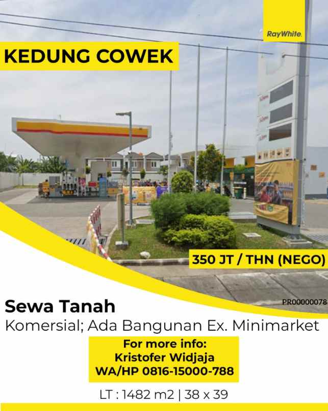 disewakan tanah kedung cowek surabaya