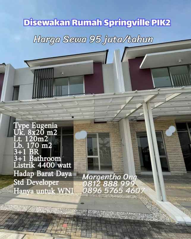 springville pik2 type eugenia hadap barat daya