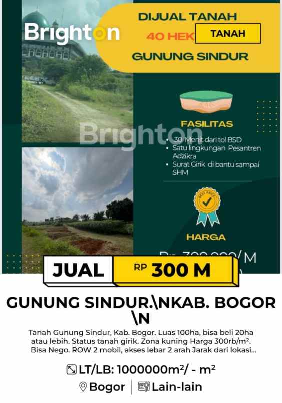 dijual tanah zona kuning di gunung sindur kab bogor