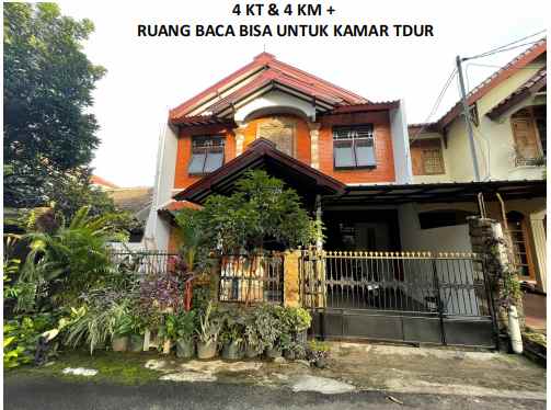 disewakan rumah cipedak jagakarsa