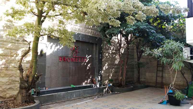 disewakan ruko gudang kantor jemursari