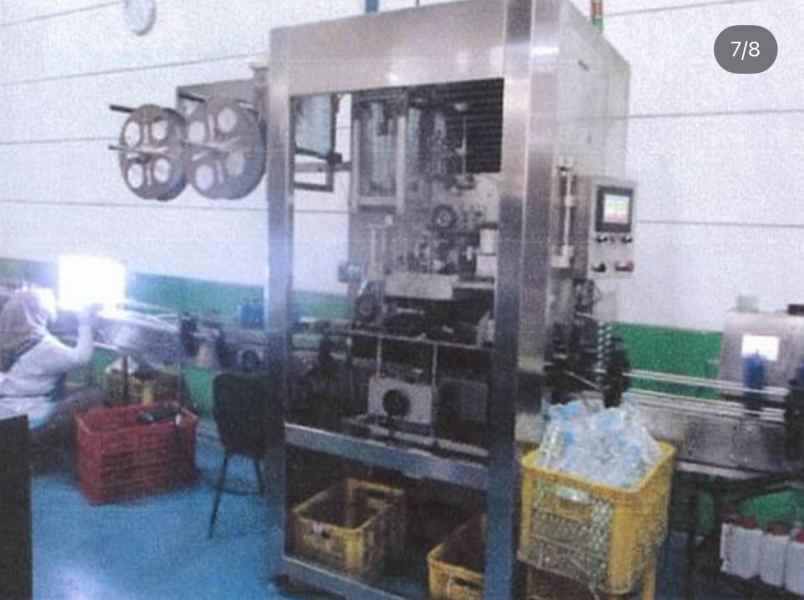 dijual ruko gudang kantor kawasan industri