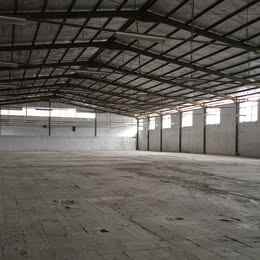 dijual ruko gudang kantor rancaekek cileunyi