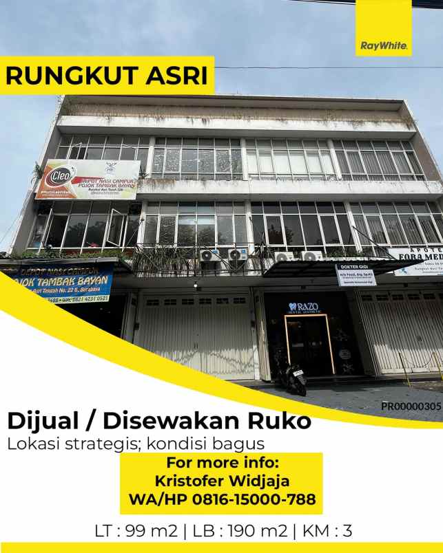 dijual ruko gudang kantor rungkut asri tengah