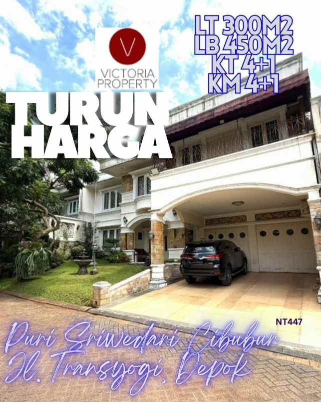 dijual rumah puri sriwedari cibubur