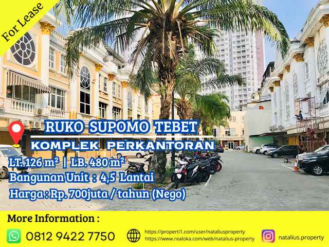 ruko gudang kantor supomo tebet
