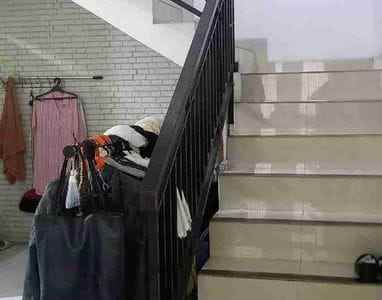 dijual rumah komplek depkes 1 jl
