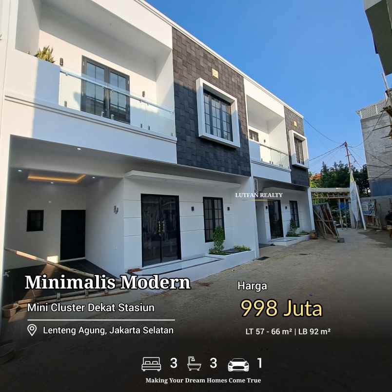 rumah murah dalam cluster lenteng agung dekat stasiun