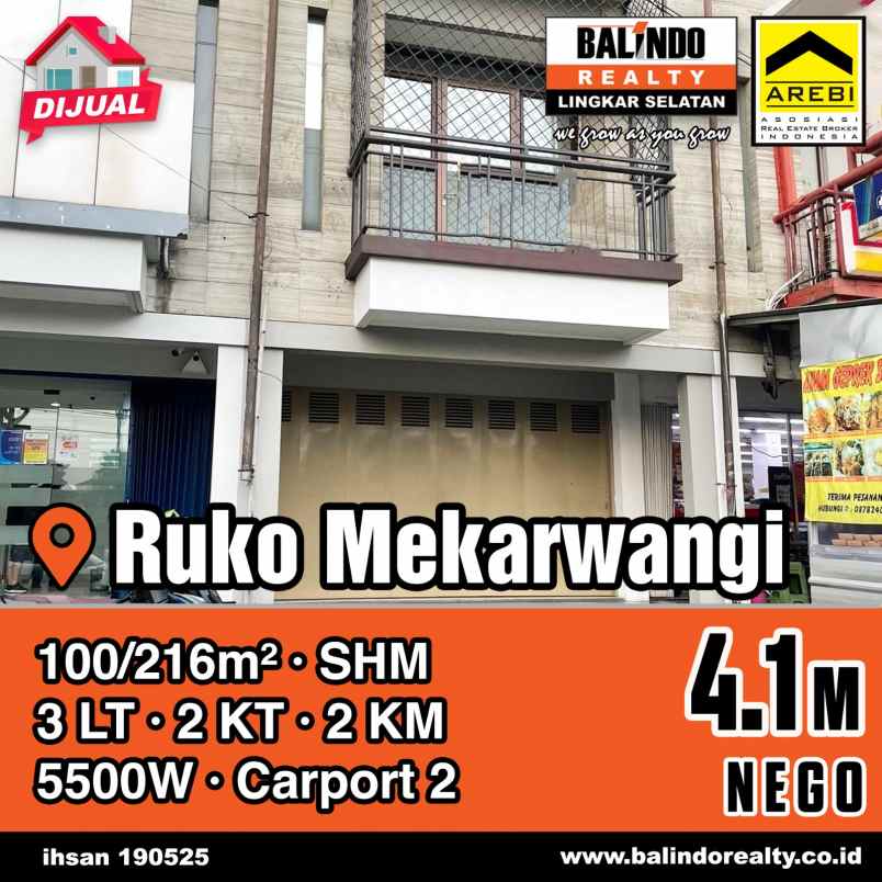 dijual ruko gudang kantor komplek mekarwangi