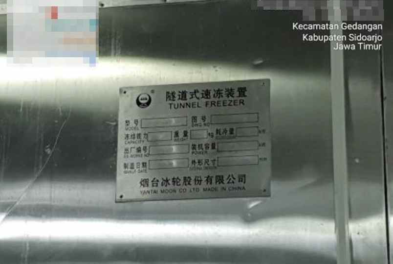 dijual ruko gudang kantor ritzgate industrial park