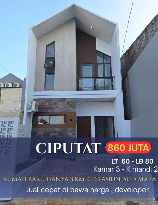 dijual rumah jalan raya serua ciputat