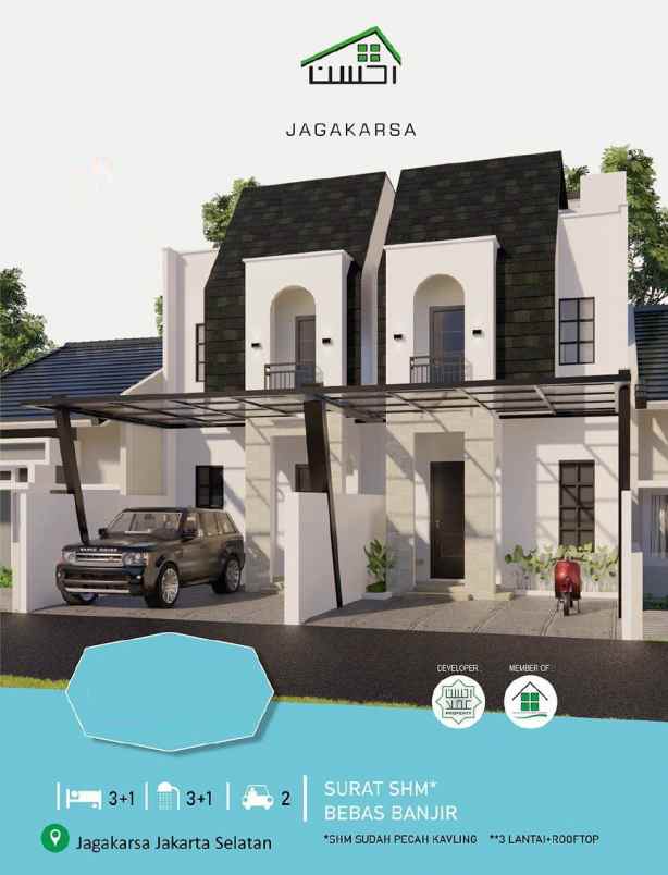 dijual rumah jl batu belah 1 cipedak