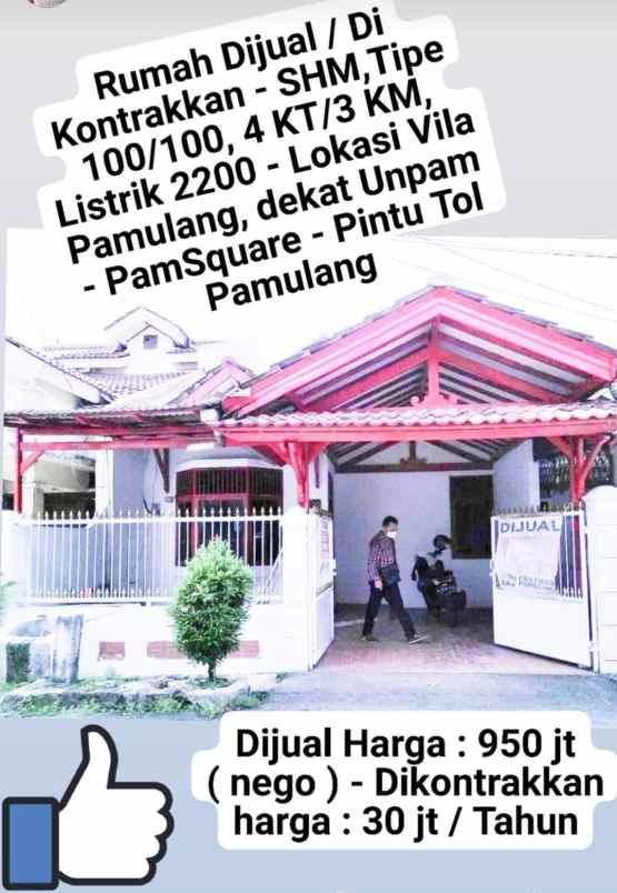 dijual rumah jl ganesha raya pd benda