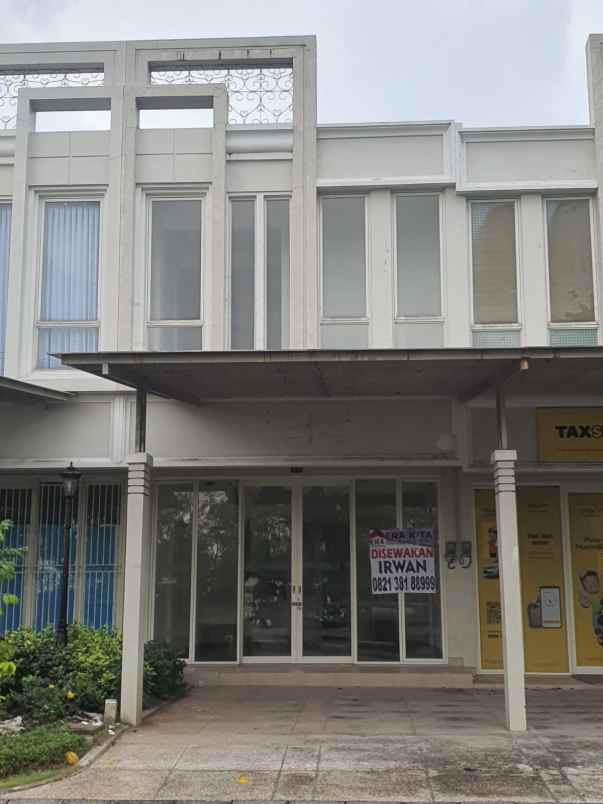 ruko bizhome pakuwon city