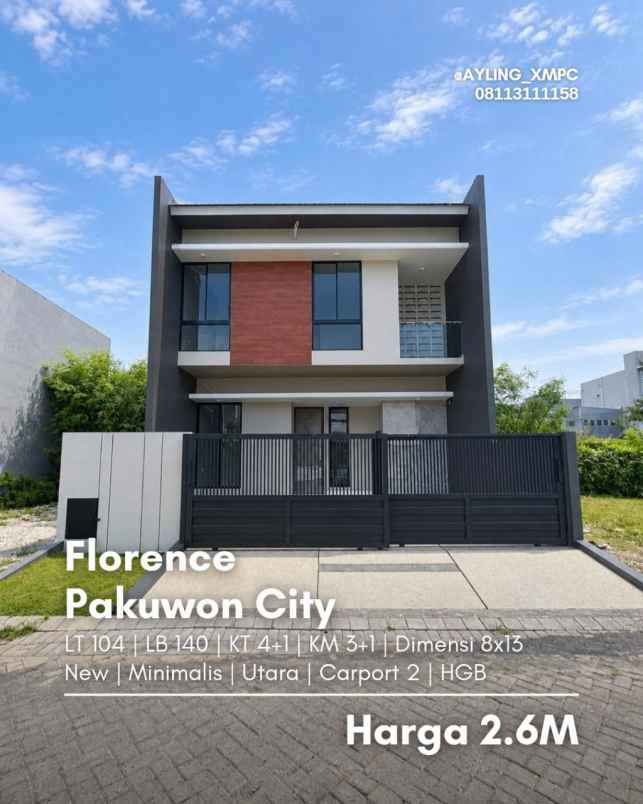 rumah florence pakuwon city new minimalis carport 2