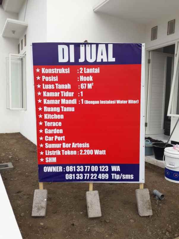 rumah lawang malang area wisata