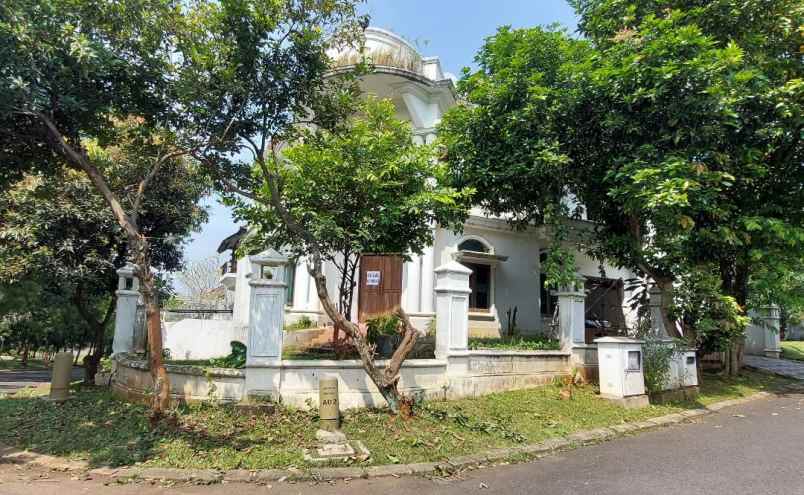 dijual tanah citragran cibubur