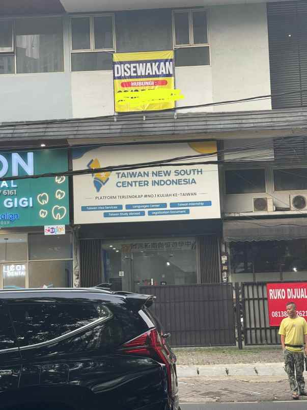 disewakan ruko gudang kantor jalan gandaria