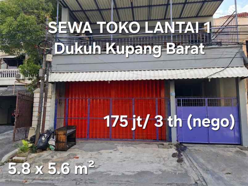 tempat usaha strategis harga murah